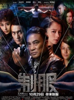 国产一级毛片外aaaa